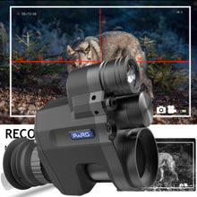 Load image into Gallery viewer, PARD NV007v 850nm 200m IR Day/Night Vision Camcorder 16mm lens
