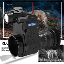 Load image into Gallery viewer, Pard NV007S 940NM 400m IR Day/Night Vision Camcorder

