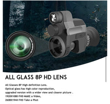 Load image into Gallery viewer, PARD NV007v 850nm 200m IR Day/Night Vision Camcorder 16mm lens
