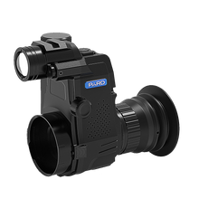Load image into Gallery viewer, Pard NV007S 940NM 400m IR Day/Night Vision Camcorder
